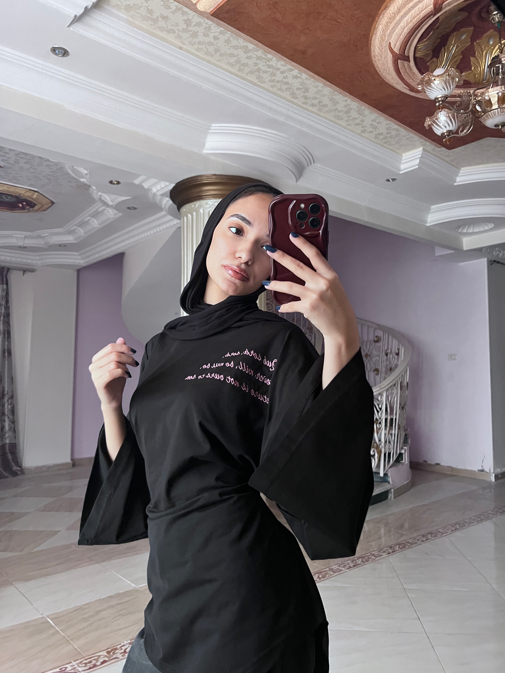 que sera comfy shirt