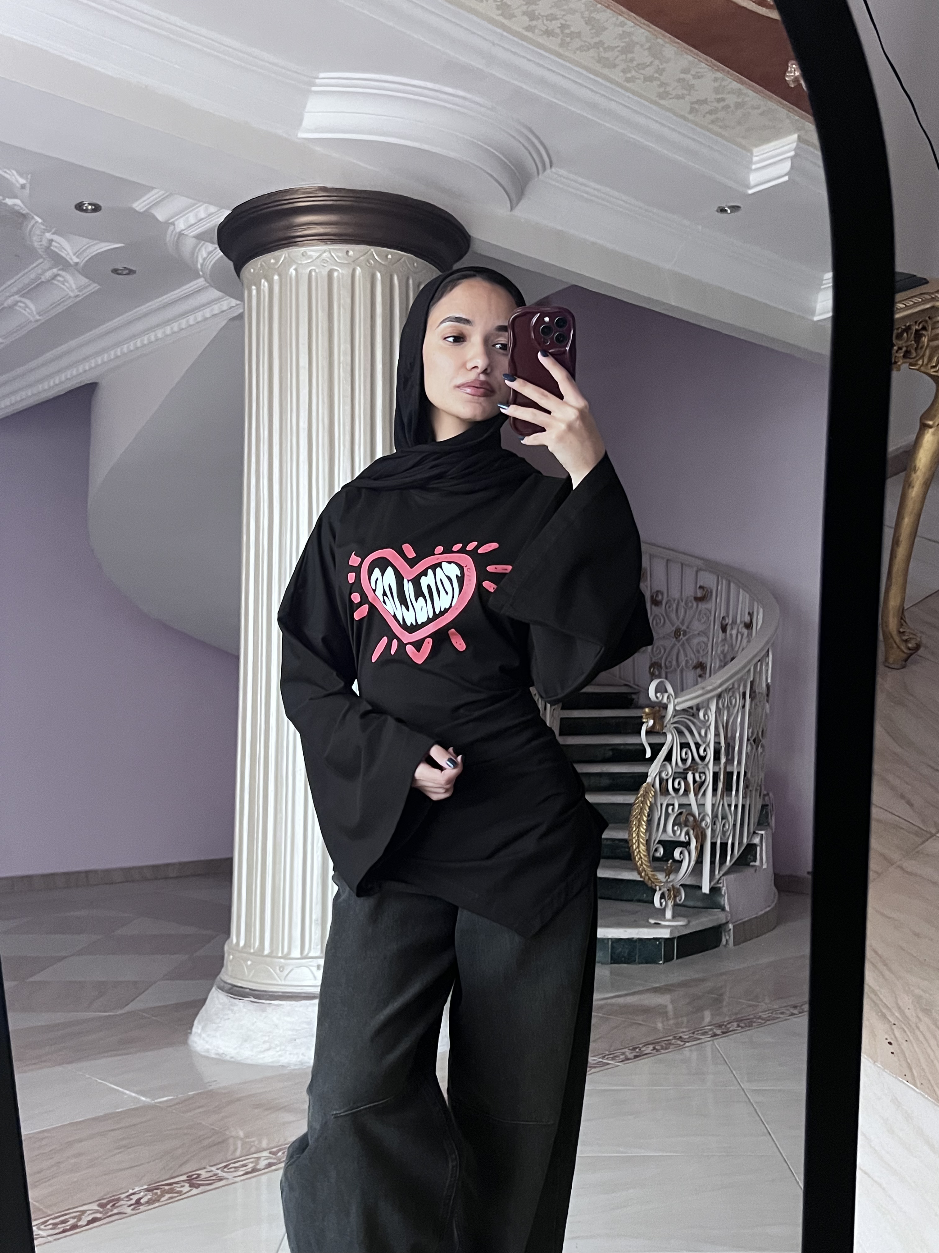 heart beat comfy shirt