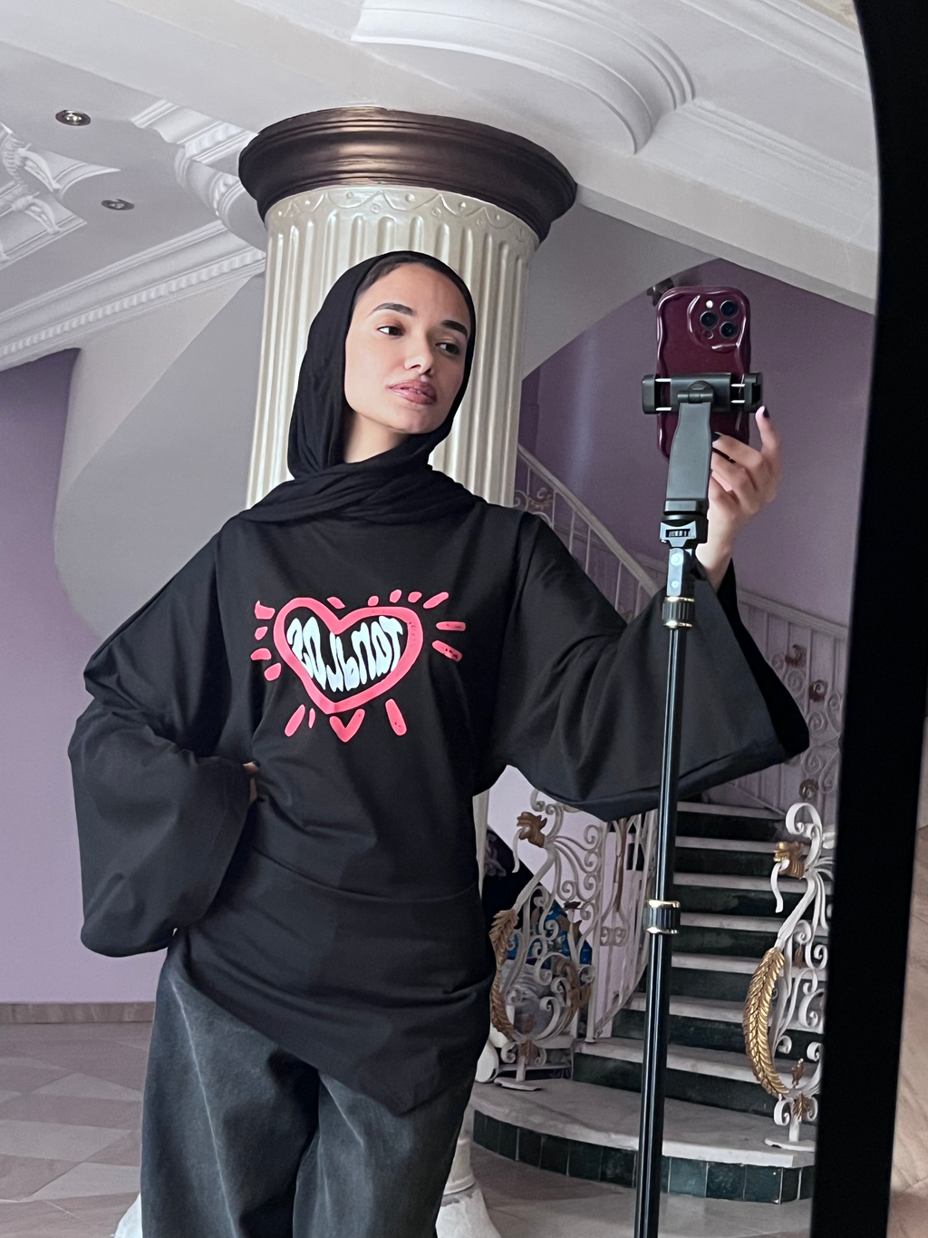heart beat comfy shirt